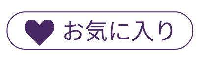 セルミエールSC リバイタルクリーム | セルミエール,美容液・クリーム | VINDIATE公式オンラインショップ