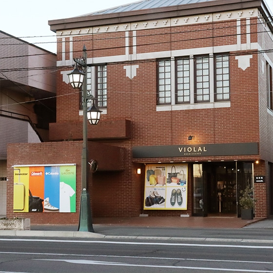 VIOLAL実店舗の外観