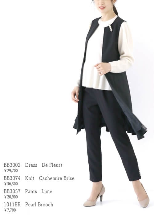 Pont Neuf(ポンヌフ)カタログ - KEI Collection ギャラリービスコンティ