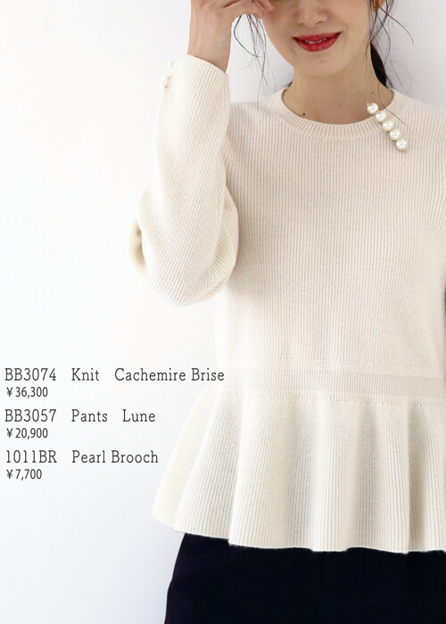 Pont Neuf(ポンヌフ)カタログ - KEI Collection ギャラリービスコンティ