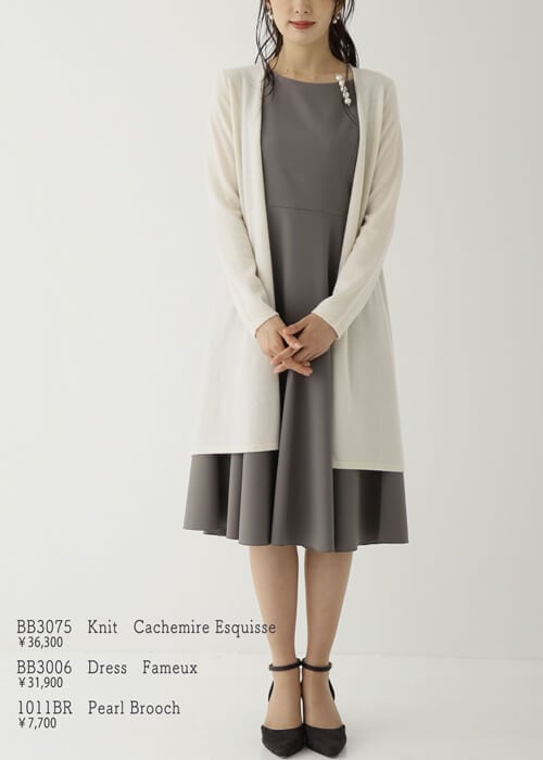 Pont Neuf(ポンヌフ)カタログ - KEI Collection ギャラリービスコンティ
