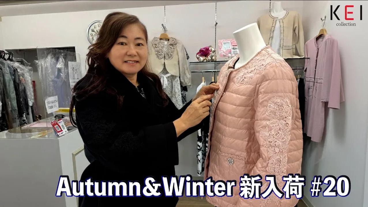 新品❣️ギャラリービスコンティ　　　　ワンピース&ジャケット ワンピース - KEI Collection ギャラリービスコンティ