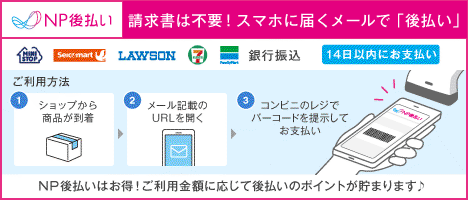 ��ʧ���μ���