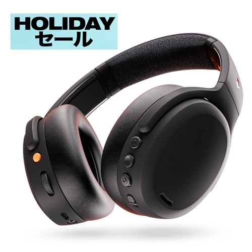 SALE | スカルキャンディー公式サイト