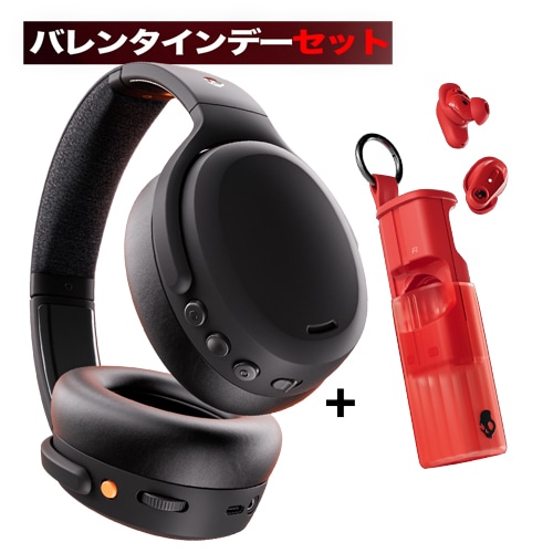 SALE | スカルキャンディー公式サイト