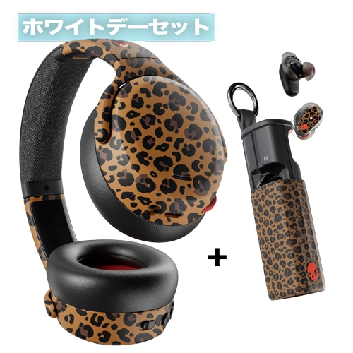 SALE | スカルキャンディー公式サイト