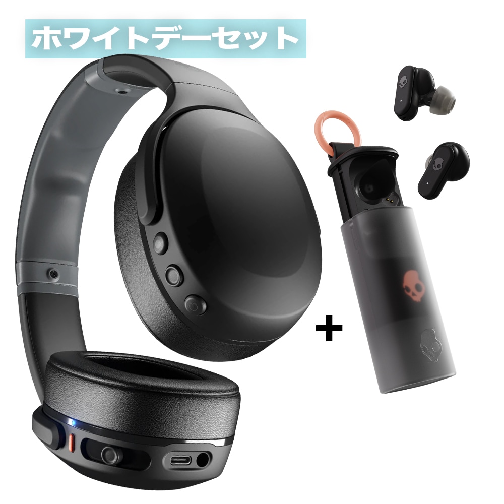 SALE | スカルキャンディー公式サイト