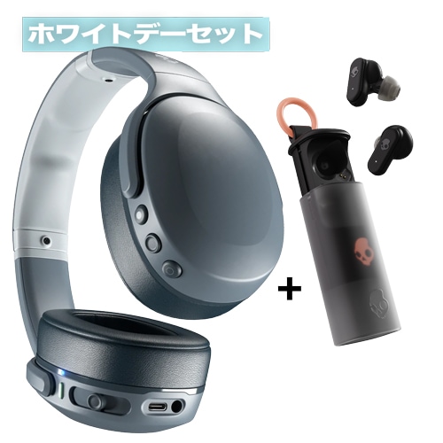 SALE | スカルキャンディー公式サイト