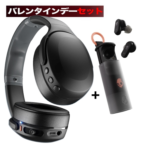 SALE | スカルキャンディー公式サイト