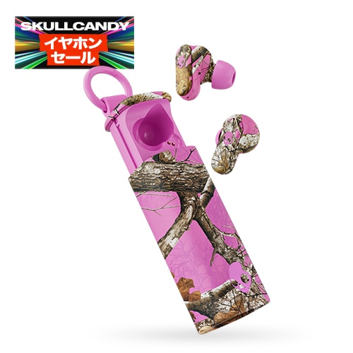 SALE | スカルキャンディー公式サイト