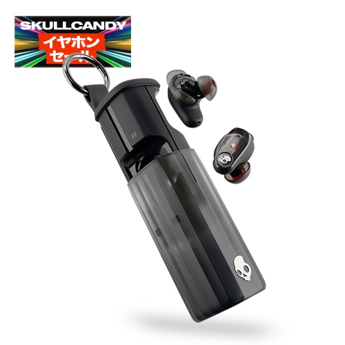 skullcandy イヤホン スカルキャンディ SALE | スカルキャンディー公式サイト