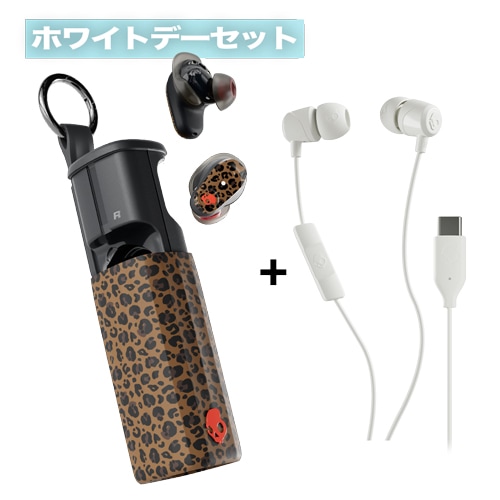 SALE | スカルキャンディー公式サイト