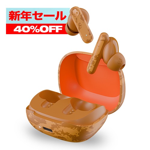 SALE & セット | スカルキャンディー公式サイト