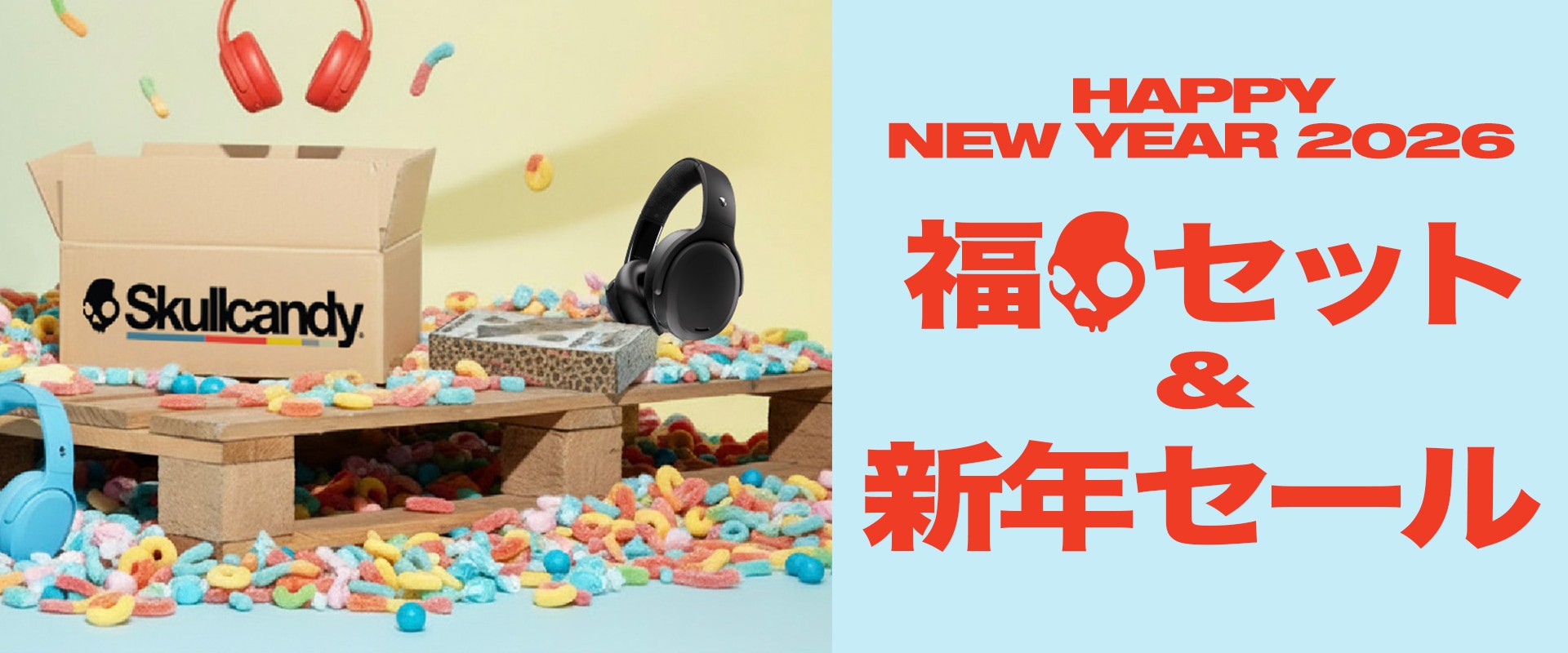 SALE & セット | スカルキャンディー公式サイト