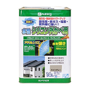 カンペハピオ 油性トタン用 ニュースプリンググリーン 14L 養生 塗料