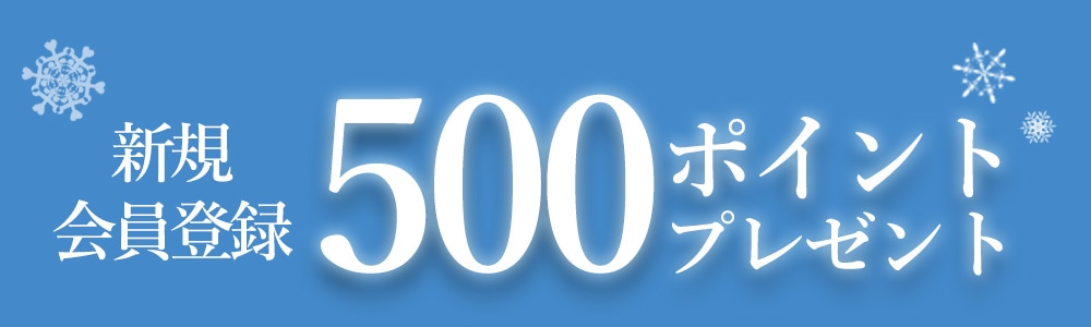 �����Ͽ500�ݥ����