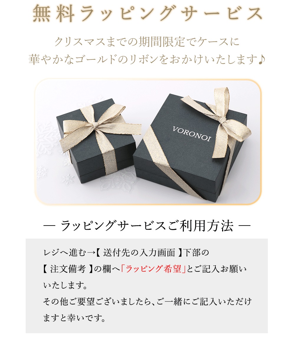 ���ꥹ�ޥ���åԥ�