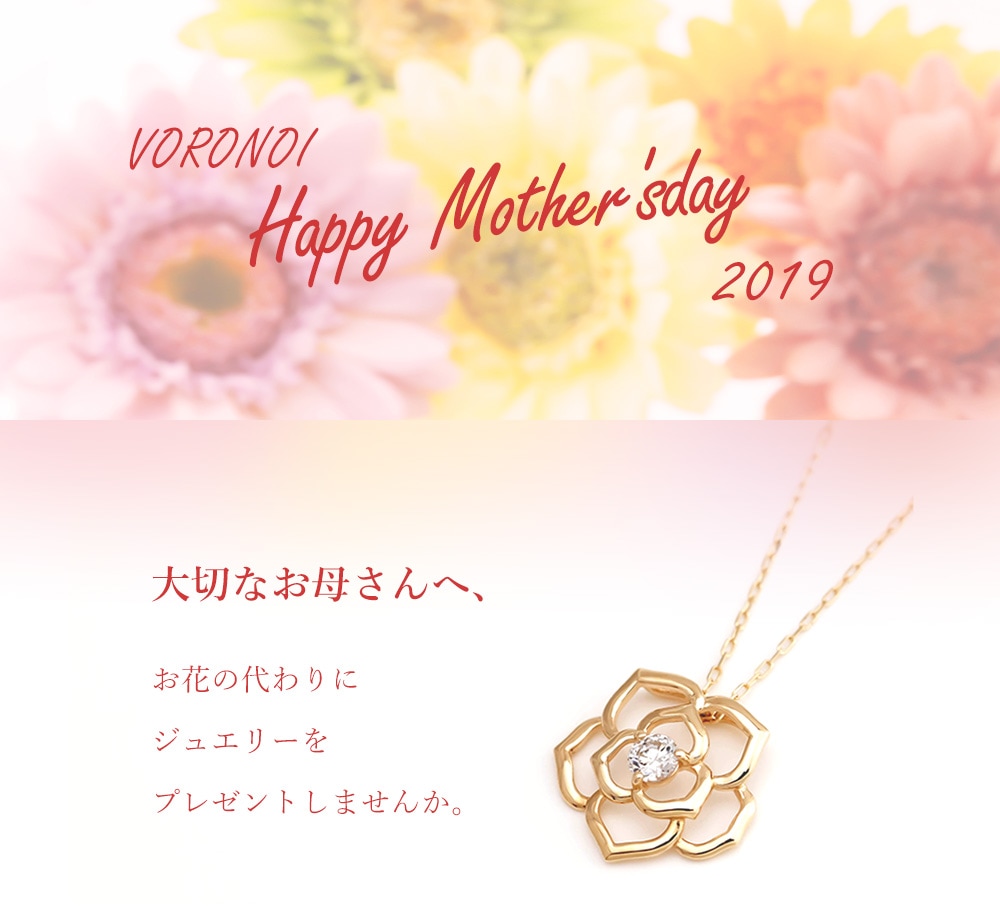 mother'sdayTOP����