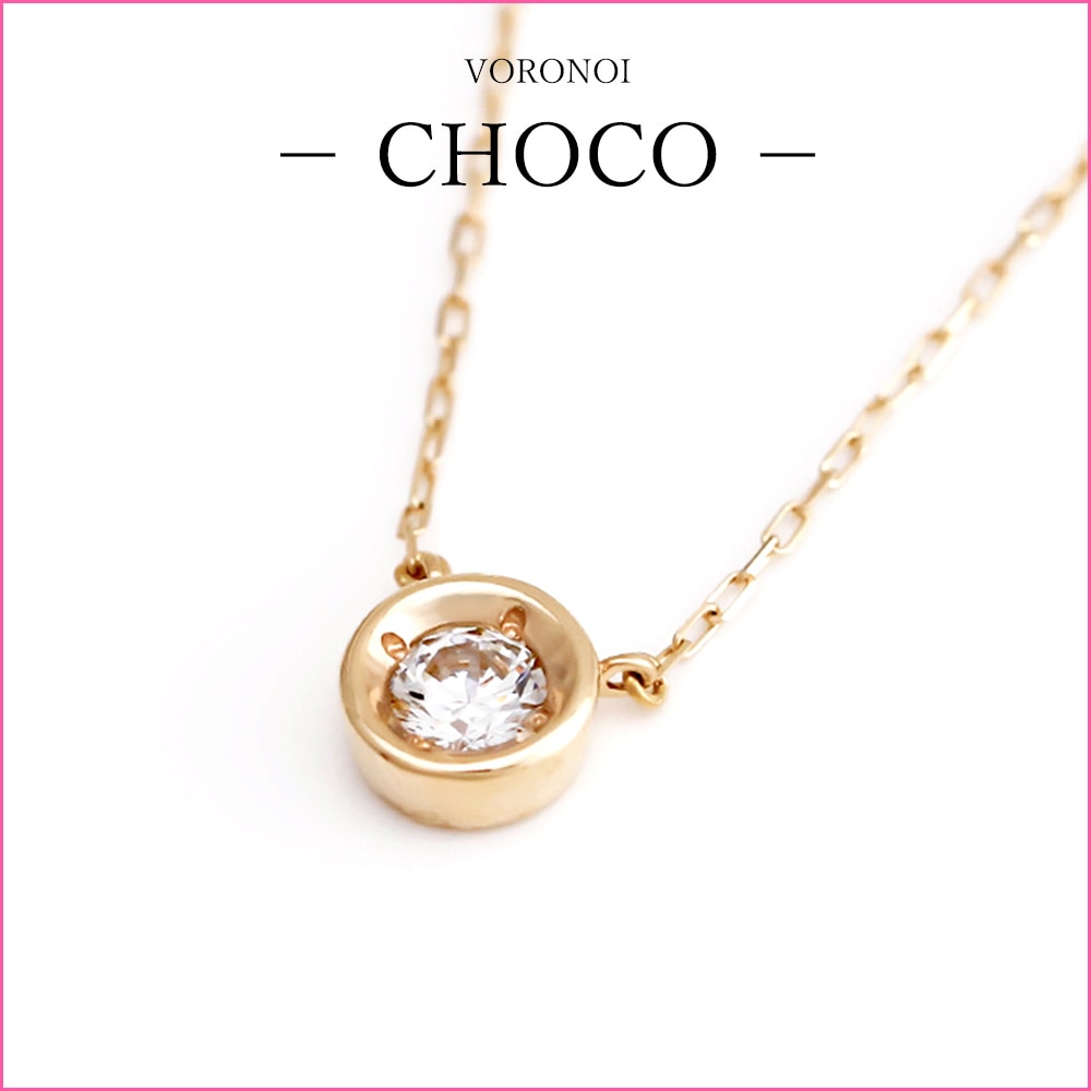 CHOCO