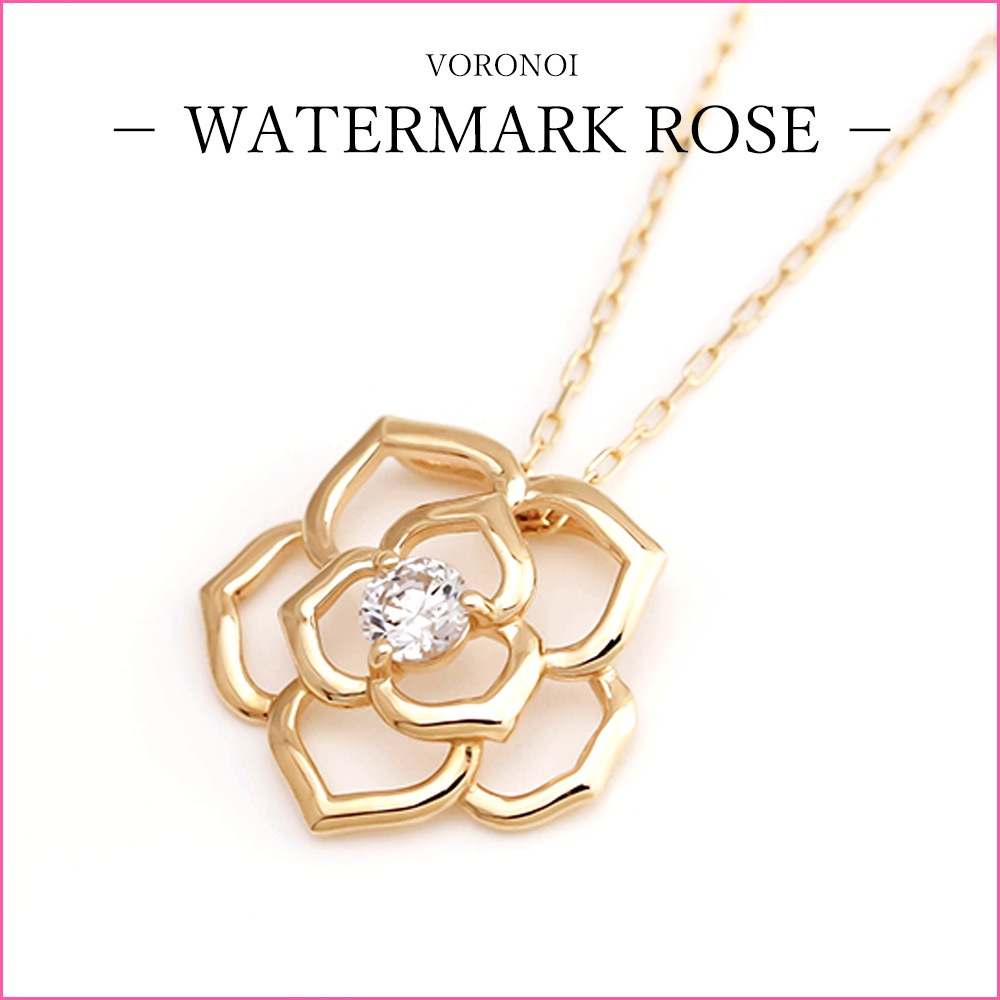 WATERMARK ROSE