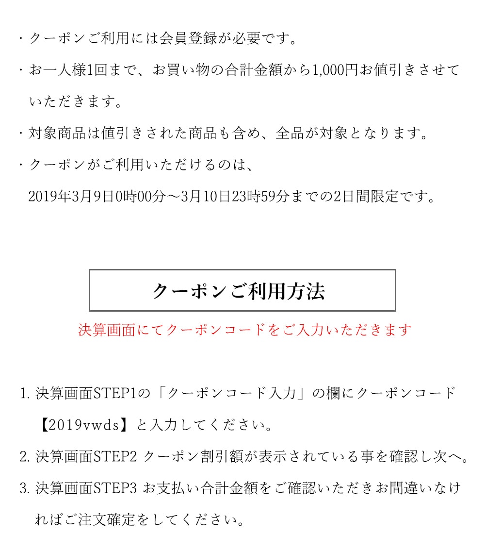 GUIDE