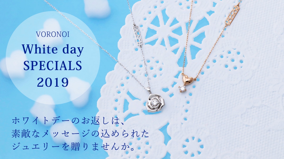 WhitedayEVENT