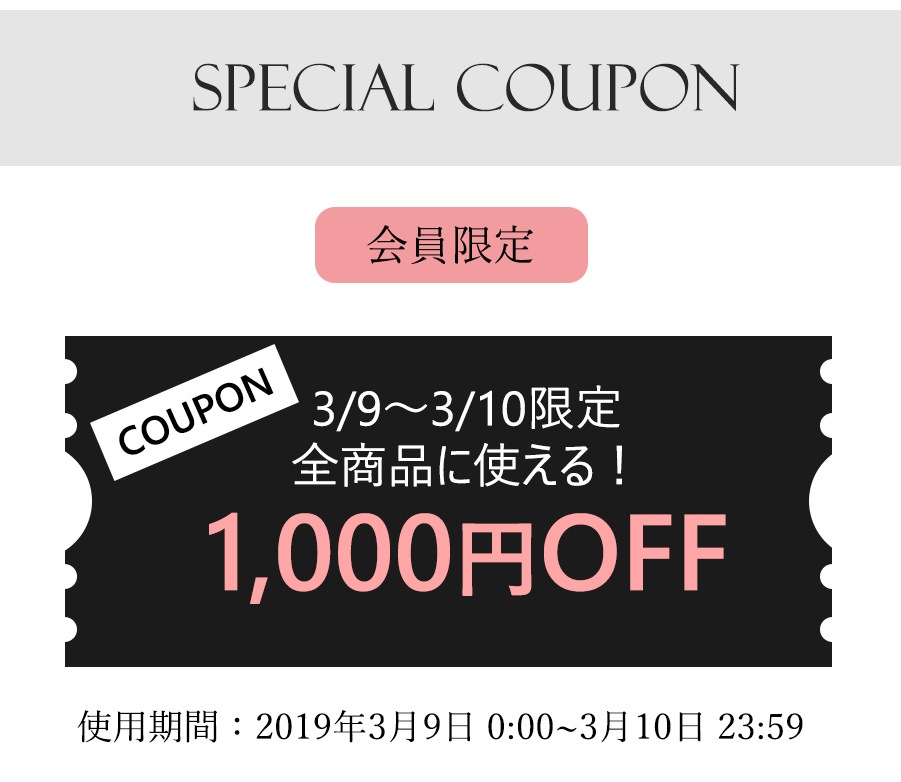 COUPONTOP����