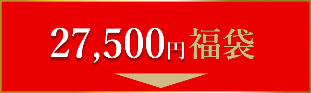 27,500��ʡ��