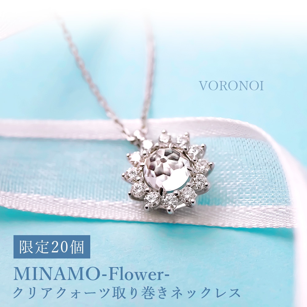 爆買い通販MINAMO Flower クリアクォーツネックレス アクセサリー