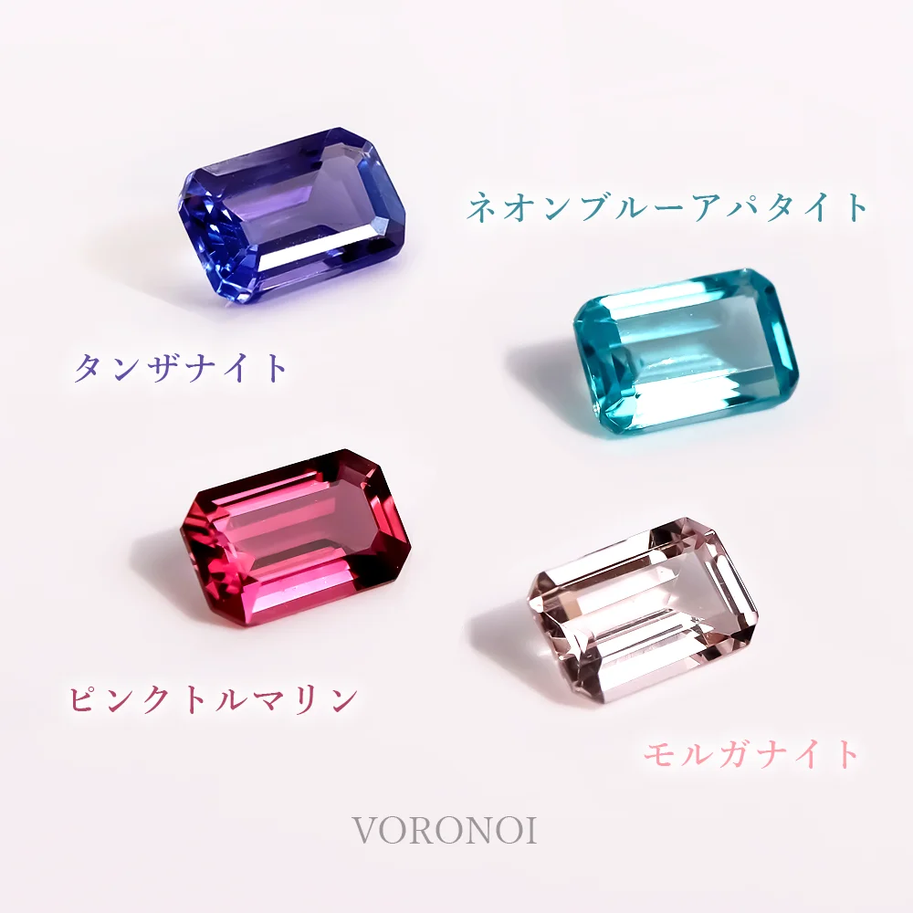 モルガナイト、ネオンブルーアパタイト、ピンクトルマリン、タンザナイトの天然カラーストーン