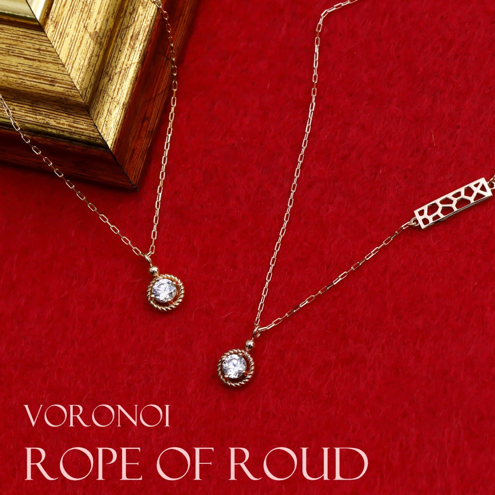 ROPE OF ROUND necklace