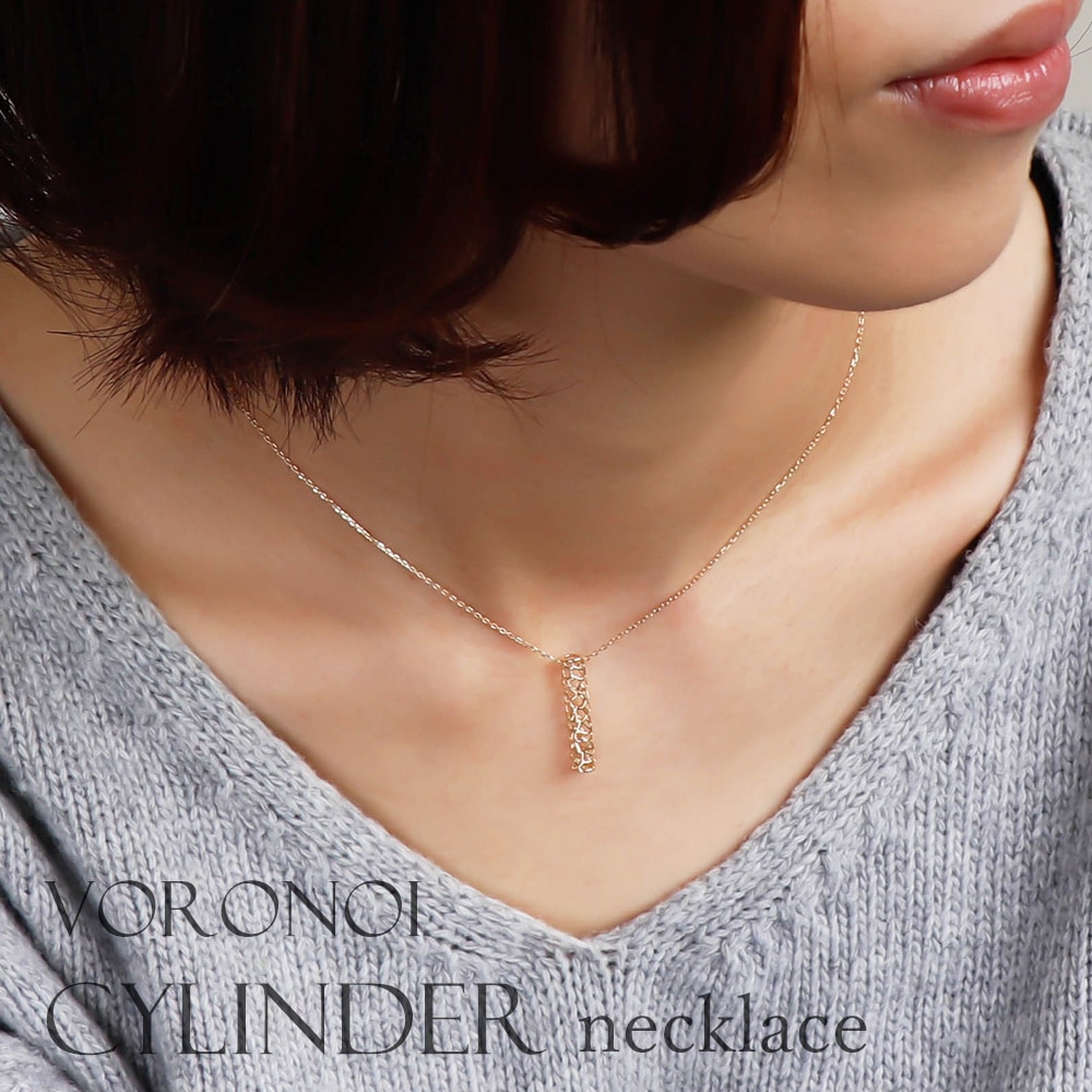 VORONOI CYLINDER necklace