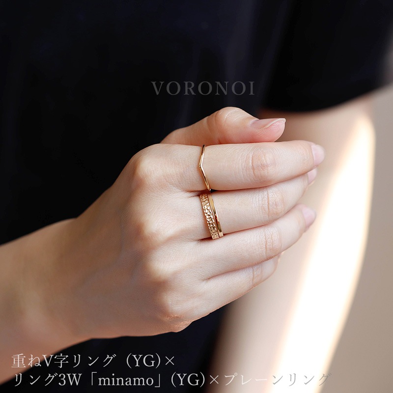 重ねV字リング K18|VORONOI/ボロノイ ｰ 繊細・モダン・オリジナル