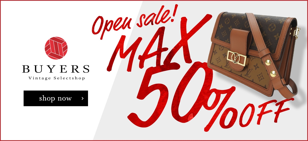 open sale max 50%off