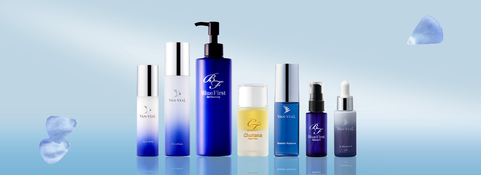 VAN-VEAL オンラインショップ