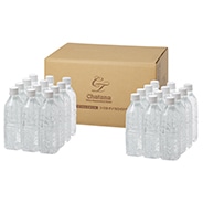 VAN-VEAL オンラインショップ