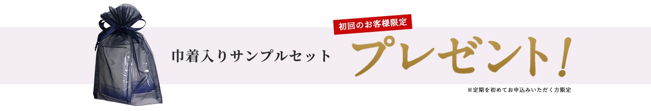 定期購入】【期間限定初回50％OFF】カロリナンⅡ（定期購入は2回以上お