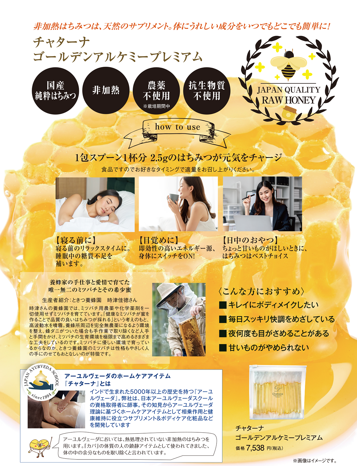 ������ǥ󥢥륱�ߡ�