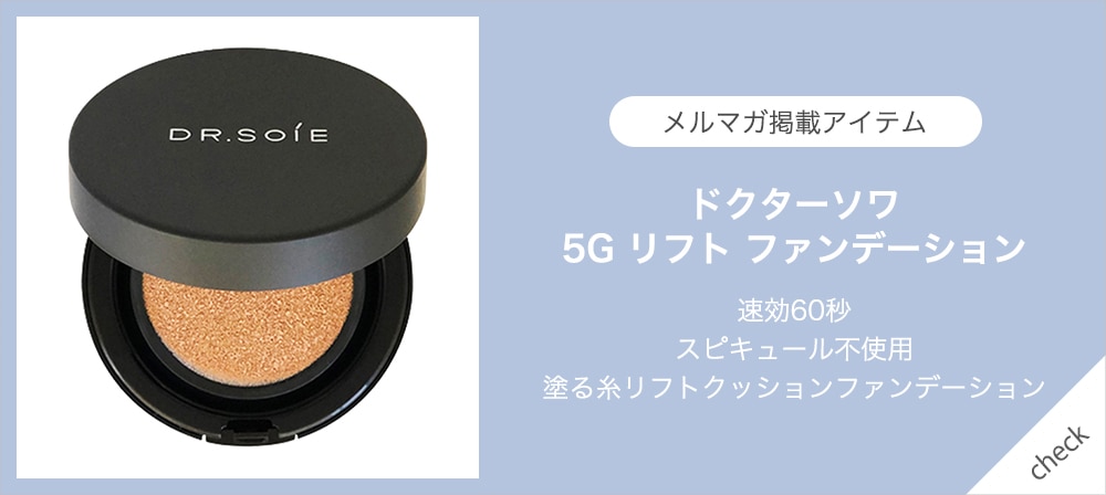 【新品未開封】ヴァンベール ボディファーミングクリーム250g 新品未開封】ヴァンベール ボディファーミングクリーム250g