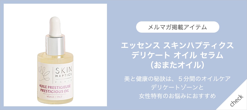 ���å��� ������ϥץƥ����� �ǥꥱ���� ������ �����