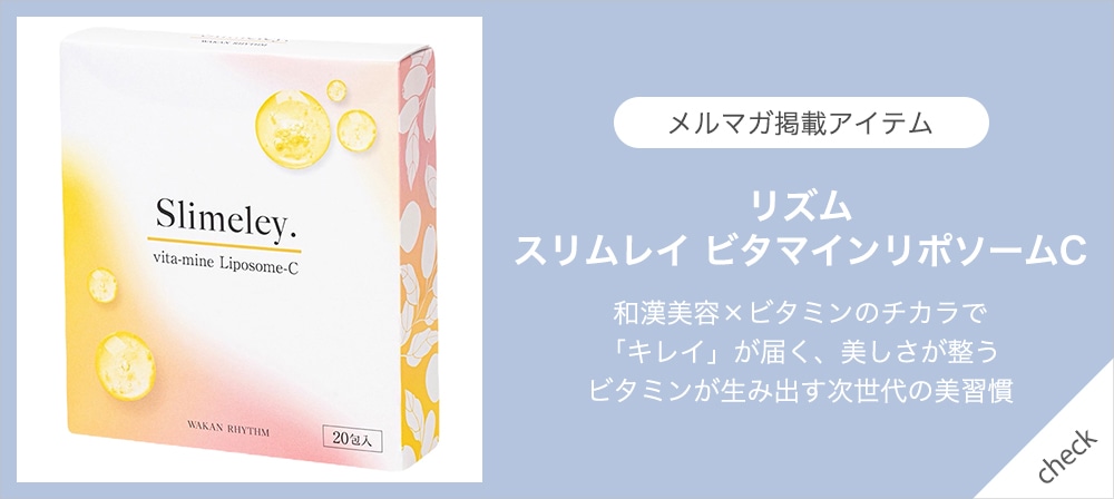 �ꥺ�� �����쥤 �ӥ��ޥ����ݥ�����C