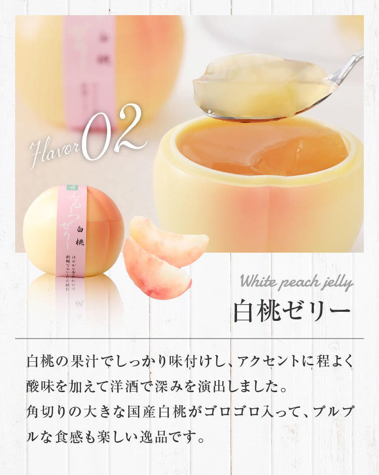 【未使用】翡翠　菓子切　５本セット　桐箱付き フルーツ型ゼリー,果実型ゼリー,容器