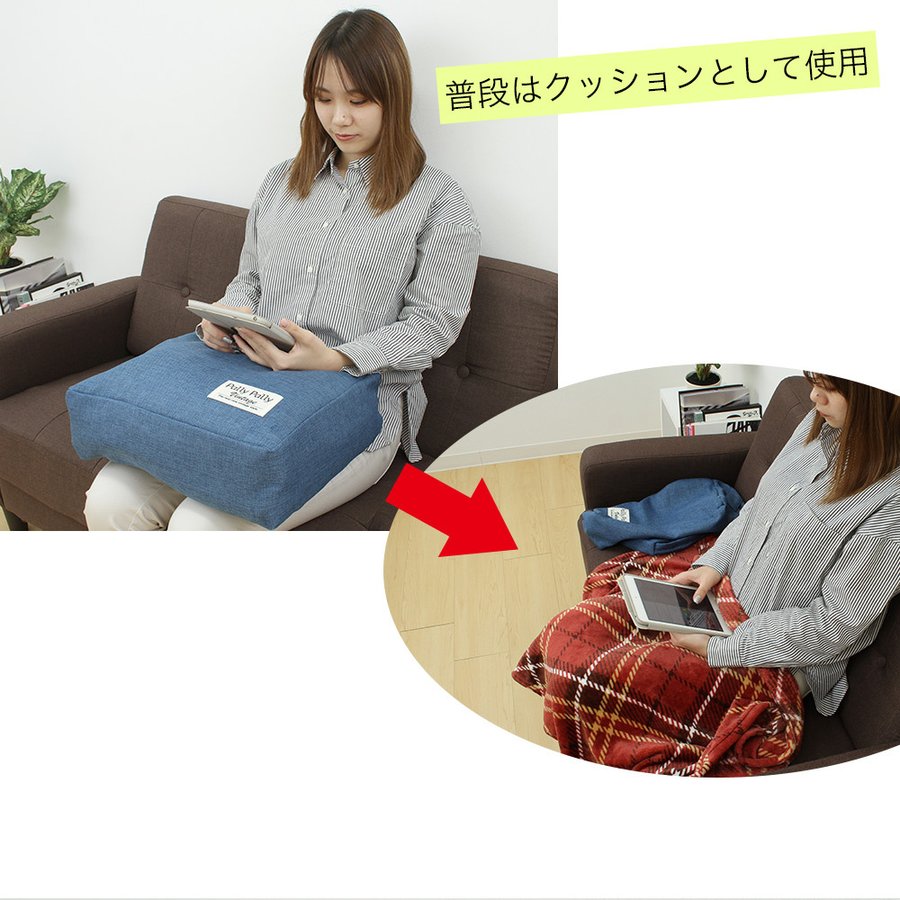 収納袋 タオルやブランケットがクッションになる収納袋 収納 アイデア 送料無料 お得に買えるドラッグストア わごんせるの通販