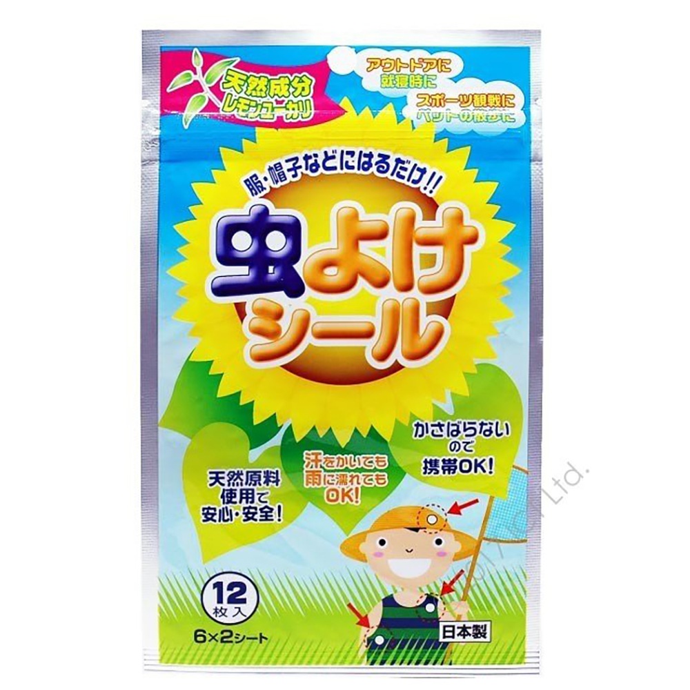 虫よけシール 12枚入 100個 お子様 ペットにも 貼るだけ 虫除け 防虫 送料無料 お得に買えるドラッグストア わごんせるの通販