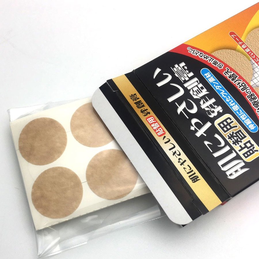 2094円 【テレビで話題】 磁気治療器 貼り替え用 シール 絆創膏 お徳用 180