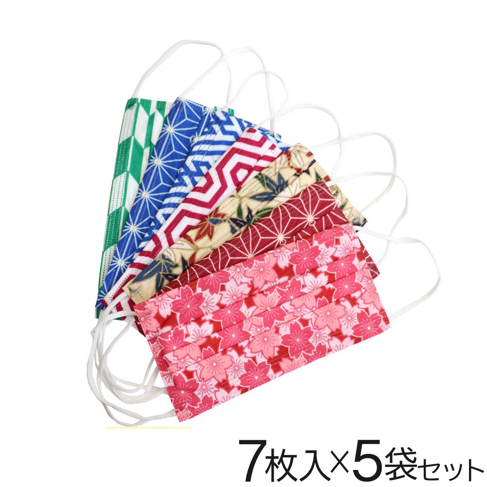 大人用マスク 男性用 女性用 7枚入り5袋 和柄7色セット レギュラーマスク お得に買えるドラッグストア わごんせるの通販