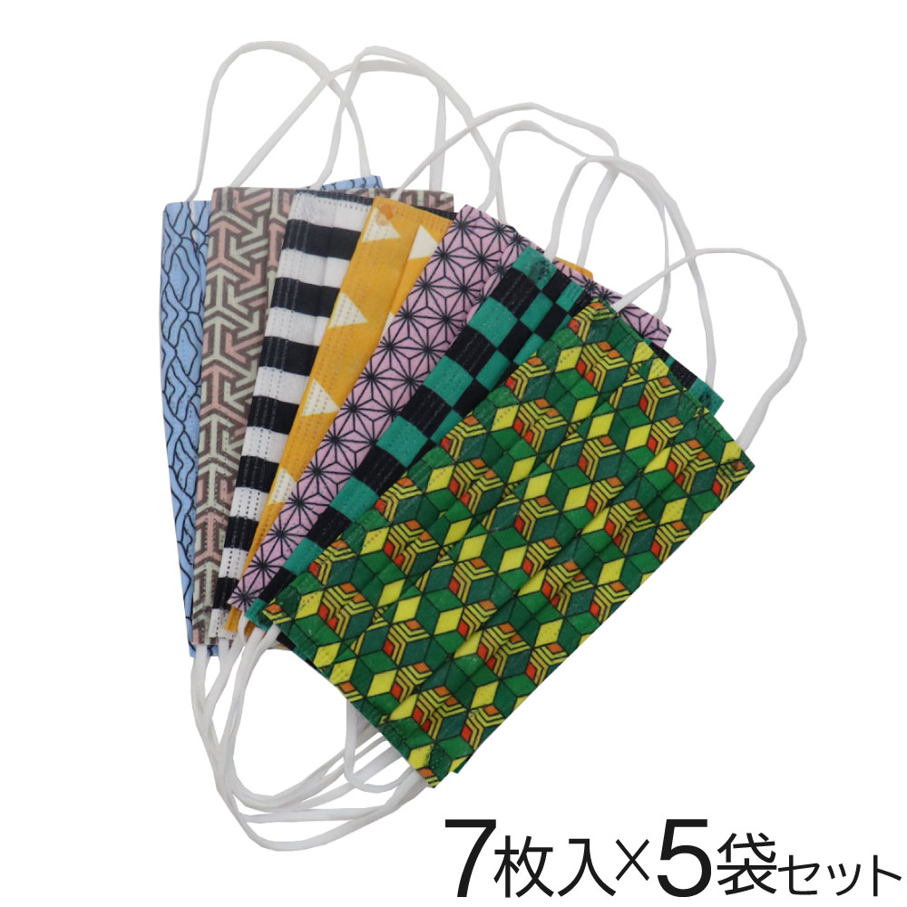 和柄マスク 男性用 女性用 7枚入り 5袋 柄 オシャレ おしゃれ メンズ レディース 普通サイズ 和柄其ノ壱 お得に買えるドラッグストア わごんせるの通販