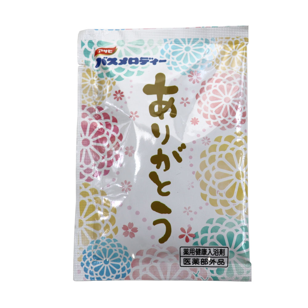 入浴剤 薬用入浴剤 選べる5種類 100袋 薬用健康入浴剤 バスメロディー プレゼント ギフト 女性 男性 保湿 温泉 日本製 医薬部外品 送料無料 お得に買えるドラッグストア わごんせるの通販