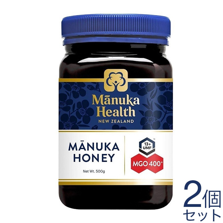 ManukaHealthマヌカハニーMGO400+ 500g×2個