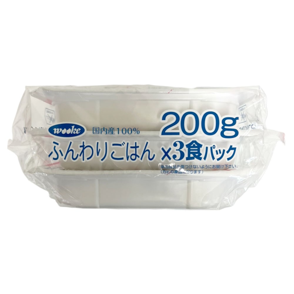 ごはん パック 200g×3食 レトルトご飯 16袋セット 計48食分｜ お得に買えるドラッグストア わごんせるの通販